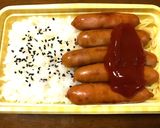 ネギ塩豚カルビ丼❗️ほぼセブンイレブン作り方14写真