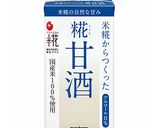 レンジで簡単！糀甘酒でバターチキンカレー作り方1写真