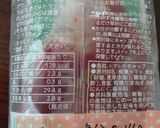 減塩 低たんぱく タコライス 簡単作り方5写真