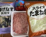 包丁不要！揚げナスとひき肉のトマトパスタ作り方1写真