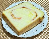 オニオンベーコンブレッド作り方16写真