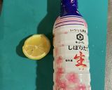 ちくわときゅうりの一品作り方4写真