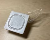 朝食に！納豆トースト作り方2写真