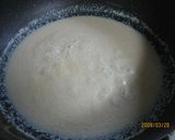 こあえっこ作り方5写真