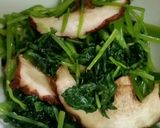料亭の味♪みつばと焼き椎茸のおひたし作り方3写真