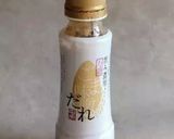 ごま味噌だれ焼うどん作り方5写真