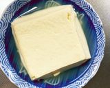 肉無豆腐茄子椎茸オーロラ味噌味八宝菜風作り方1写真