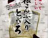 簡単✨即席　とろろ昆布と梅干のお吸い物作り方3写真