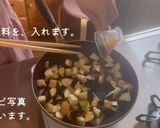 ナスの生姜あんかけ【お弁当に】作り方3写真