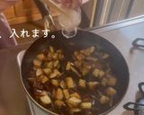 ナスの生姜あんかけ【お弁当に】作り方4写真