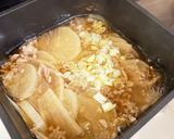 薄切り大根のトロトロあんかけ作り方4写真