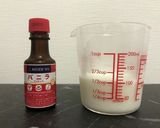 チョコとオレオのマフィン作り方4写真