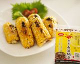 風味抜群★とうもろこしのバター醤油焼き作り方13写真