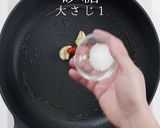 チェーン店を凌駕する！焼き牛丼作り方14写真