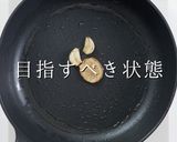 チェーン店を凌駕する！焼き牛丼作り方11写真