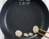 チェーン店を凌駕する！焼き牛丼作り方9写真