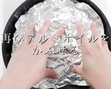 もう剥がれない！激ウマピーマンの肉詰め作り方29写真