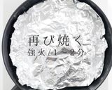 もう剥がれない！激ウマピーマンの肉詰め作り方30写真