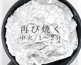 もう剥がれない！激ウマピーマンの肉詰め作り方27写真