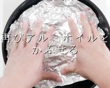 もう剥がれない！激ウマピーマンの肉詰め作り方26写真