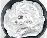 もう剥がれない！激ウマピーマンの肉詰め作り方21写真