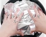 もう剥がれない！激ウマピーマンの肉詰め作り方20写真