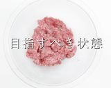 もう剥がれない！激ウマピーマンの肉詰め作り方9写真