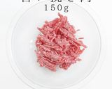 もう剥がれない！激ウマピーマンの肉詰め作り方5写真