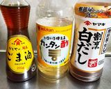 きゅうりとトマトのさっぱり酢漬け作り方4写真