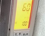 〓1日で完成/塩ゼロ梅干(塩分0%)作り方8写真