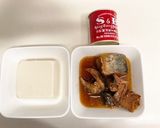 絶品！鯖と豆腐のカレー　簡単おうち料理作り方1写真