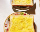 シナモンシュガートースト作り方3写真