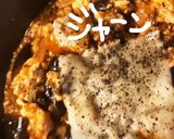 ボロネーゼからの洋風マーボー作り方10写真