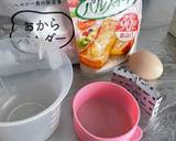 レンチン☆チーズ蒸しパン風ケーキ/一人分作り方1写真