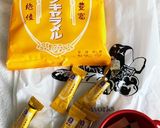 キャラメルソース(牛乳、生クリームなし)作り方1写真