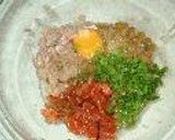 失敗しない☆納豆キムチ炒飯withレタス作り方1写真