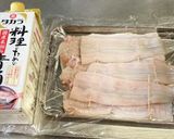 生の穴子の開きを美味しく白焼きにする作り方6写真