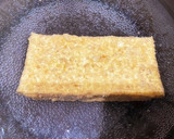 孫に残したいばぁばの厚揚げの煮物作り方1写真