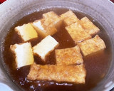 孫に残したいばぁばの厚揚げの煮物作り方5写真