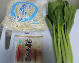 節約☆簡単☆ちくわと小松菜もやし炒め作り方1写真