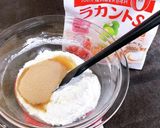 ダイエット中でもOK低脂質なバスチー♡作り方4写真