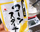 ダイエット中でもOK低脂質なバスチー♡作り方5写真