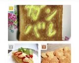 マヨネーズでメッセージトースト♪作り方33写真