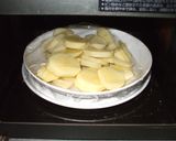粉チーズポテトサラダ♪簡単漢方薬膳作り方3写真