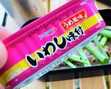 キャンプ飯 いわし味付 メスティン作り方4写真