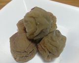〓1日で完成／時短、炊飯器梅干作り方10写真