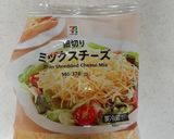 きくらげとマカロニのトマトミートグラタン作り方24写真
