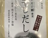 牛すじ煮込みの煮汁でオートミールグラタン作り方3写真