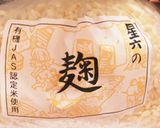 麹納豆作り方2写真