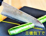 蛇腹きゅうりの浅漬け作り方5写真